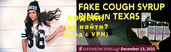 мяу мяу мука Баксан
