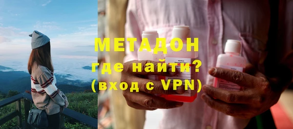 альфа пвп Нягань