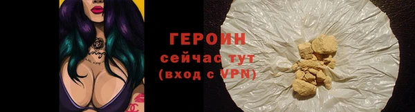 ALPHA-PVP Няндома