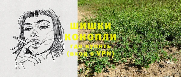 альфа пвп Нягань