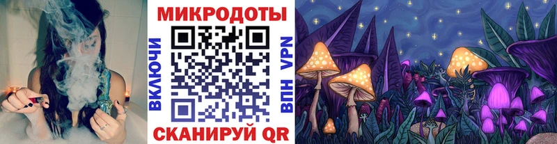 Галлюциногенные грибы мицелий Реутов